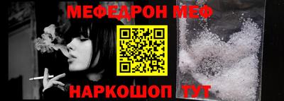 MDMA Первоуральск