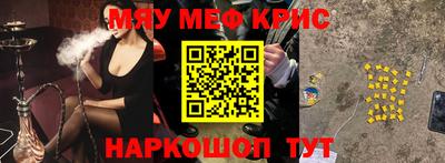 Альфа ПВП Нягань