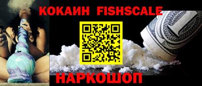 мефедрон мука Пенза