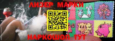 MDMA Первоуральск