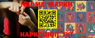 MDMA Первоуральск