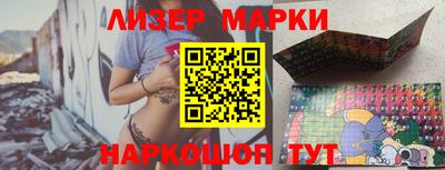 MDMA Первоуральск