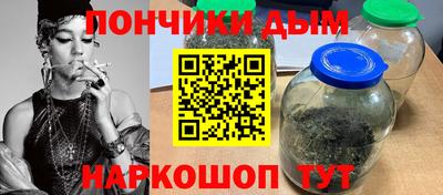 Альфа ПВП Нягань