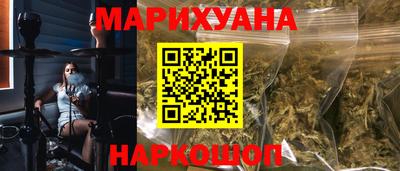 Альфа ПВП Нягань
