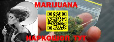 эйфоретик Обь