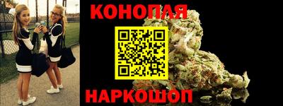 мефедрон мука Пенза