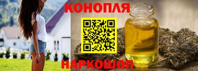 герыч Обнинск