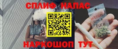 герыч Обнинск