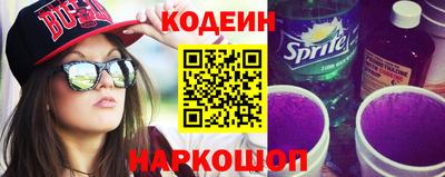 Альфа ПВП Нягань