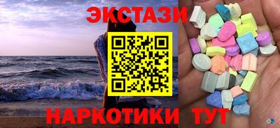 герыч Обнинск