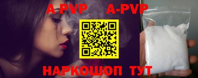 MDMA Первоуральск