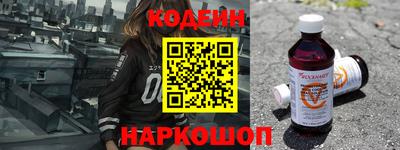 герыч Партизанск