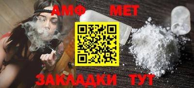 MDMA Первоуральск