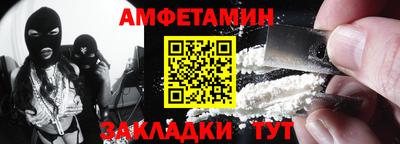 Альфа ПВП Нягань