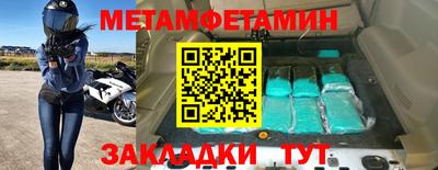 MDMA Первоуральск