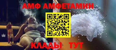 мефедрон мука Пенза