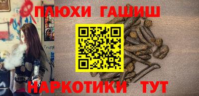 мефедрон мука Пенза