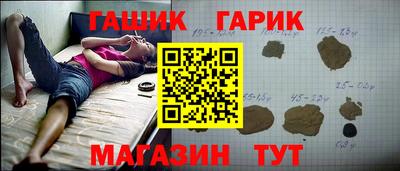 MDMA Первоуральск