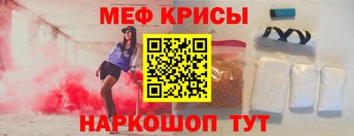 MDMA Первоуральск