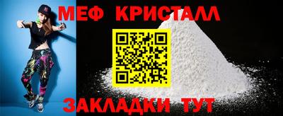 эйфоретик Обь