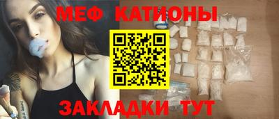 герыч Партизанск