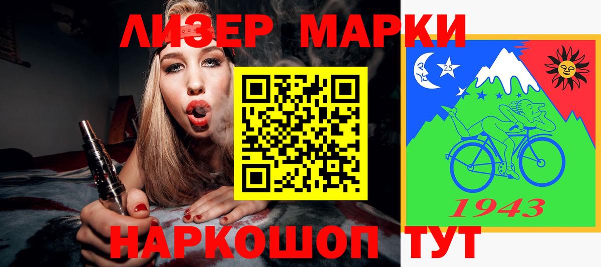 Похвистнево  Лсд 25 экстази ecstasy  Вход с VPN  LSD-25 экстази  Лсд 25 экстази ecstasy 